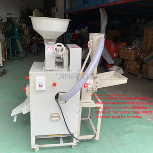 Pequeña combinación de molienda y trituración de arroz inteligente comercial para el hogar, máquina de arroz con arena - Product Image 5