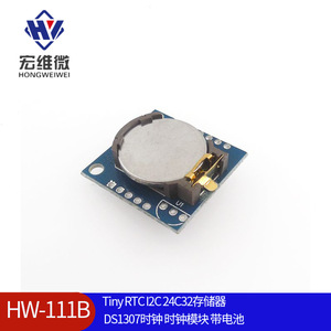Mini module RTC DS1307 I2C avec pile pour projets Arduino - Product Image 5