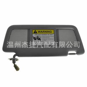 For 04-11 Mazda RX8 <b>Sun</b> <b>Visor</b> FE88-69-320B-77 Wind & Bug Deflector - Product Image 3