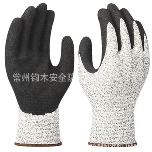 ถุงมือกันบาด Changzhou Youmu ระดับ 5 HPPE เคลือบไนไตรล์ที่ฝ่ามือ สำหรับงานผลิตเครื่องจักรกล - Product Image 1