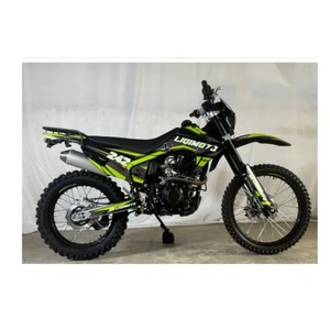 Nuevo Modelo 2025 LQ-2 Motocicleta con Motor sin Escobillas para Montaña, Motor Cb300 Mejorado de Alta Gama CQR - Product Image 1