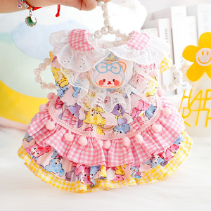 Robe de princesse pour animaux de compagnie, rose, imprimé animal mignon, polyester, printemps-été, vêtements pour petits chiens et chats, jupe style Lolita - Product Image 1