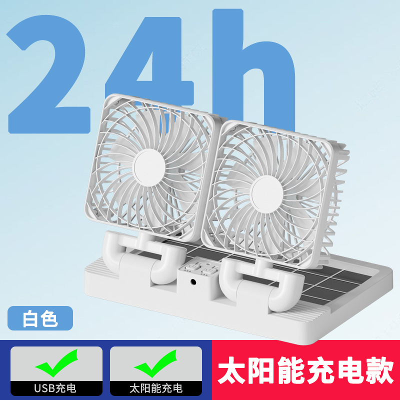 double head double switch-white