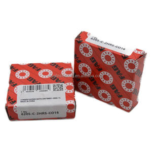 Roulement à billes à gorge profonde <span class=keywords><strong>FAG</strong></span> 25*52*15mm <span class=keywords><strong>6205</strong></span>-C-2HRS-CO16 - Product Image 4