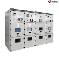 Armoire de distribution d'énergie moyenne tension industrielle blindée en métal KYN28A-12 avec indice de protection IP65 et courant nominal de 630 à 4000 A
