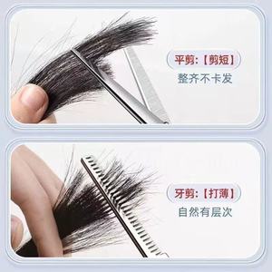 Professional Hairdressing Scissors Stainless Steel Thinning <b>Shears</b> <b>Long</b> <b>Handle</b> For Home Use - Product Image 4