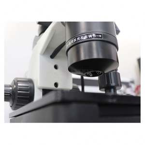 <span class=keywords><strong>Microscope</strong></span> capillaire SY-B198 avec Capillaroscope de pli d'ongle d'écran d'affichage à cristaux liquides de 9 pouces - Product Image 5