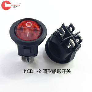 KCD1-242 - Product Image 3
