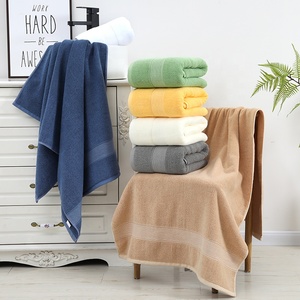 Set di <span class=keywords><strong>asciugamani</strong></span> per tessuti per la casa per set di <span class=keywords><strong>asciugamani</strong></span> da bagno per adulti <span class=keywords><strong>forniture</strong></span> alberghiere - Product Image 4