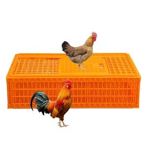 Wholesale 37.8" X 22" X 10.6'' sliding door chicken carrier crate for live bird's transportation