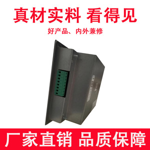 Contrôleur micro-ordinateur SX262000A pour sécheuse à linge, carte mère 220V, pièce de machine à laver électrique automatique - Product Image 5