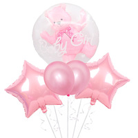 Ballon en film d'aluminium avec ourson de 24 pouces, pompon transparent bleu et rose pour décoration de fête d'enfants