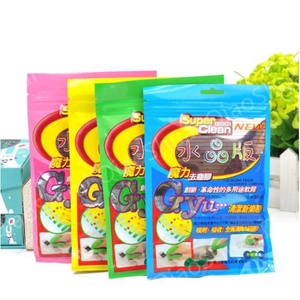 Teclado mágico personalizable Gel universal para limpieza de polvo y coche Producto de lavado y limpieza Premium - Product Image 3