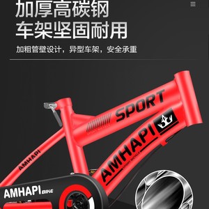 Bicicleta para niños de 12 pulgadas con pedal y cuadro rígido para edades de 2 a 5 años, bicicleta de equilibrio - Product Image 4
