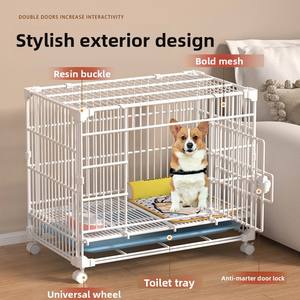 <span class=keywords><strong>Cage</strong></span> intérieure solide pour petits chiens avec construction en fer Roues de transport faciles Chenil empilable à boutons avec plateau en plastique - Product Image 4