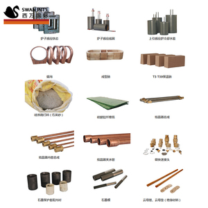 Shanghai SWAN continua de dibujo horno de fusión de la varilla de cobre máquina de colada continua - Product Image 4