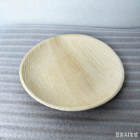Services de vaisselle jetables carrés en feuille de palmier, modernes, biodégradables, pour repas occidentaux, fêtes et hôtels, respectueux de l'environnement