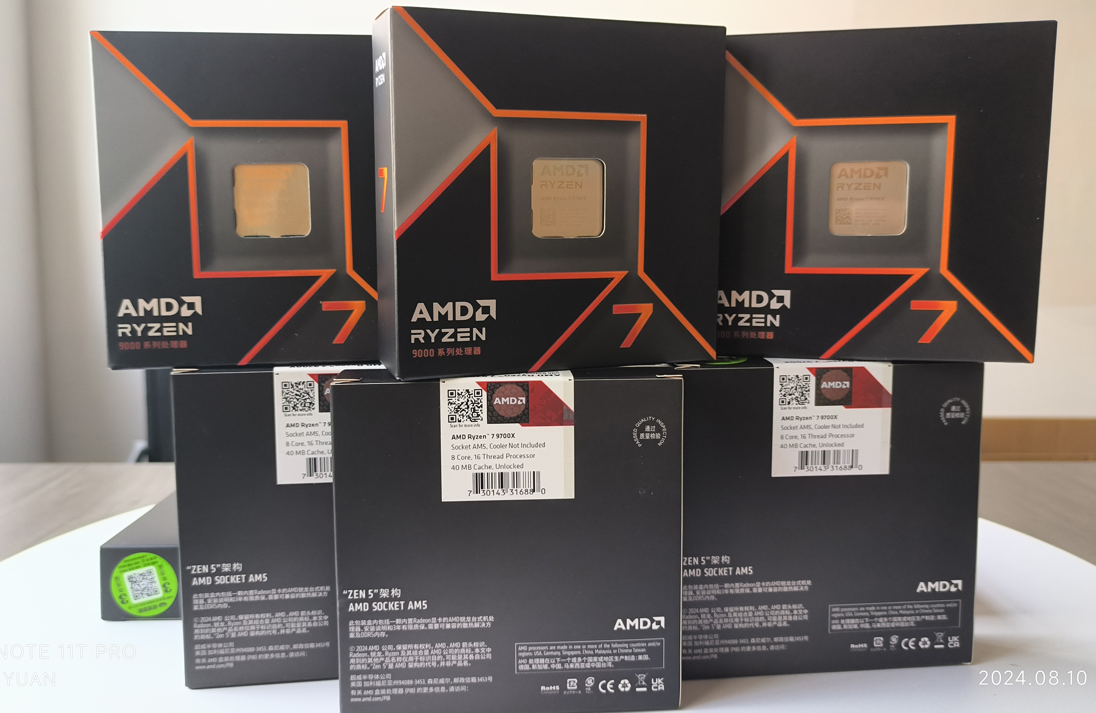 Desktop Processor Ryzen Amazon Desktop Processor Amd Ryzen 1200