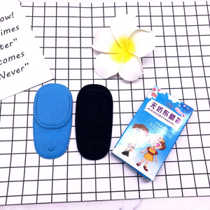 Máscaras Oculares de Tela No Tejida para Niños 5*95*10.5 cm, Cubre-Ojos Individual para Ambliopía, Equipo para el Cuidado de la Visión, Hecho en China - Product Image 1