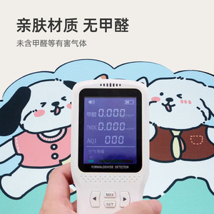 Alfombra de Baño Magic Ga 40x60cm 50x80cm 60x90cm de Secado Rápido Antideslizante de Caucho Natural con Diseño de Pastelitos y Cachorros - Product Image 3