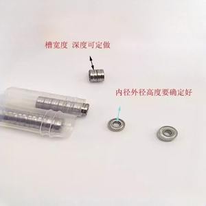 ลูกปืนร่องยู ร่องวี รุ่น 683 693 623 สำหรับเครื่องม้วนสปริงและลูกกลิ้งนำทางอุปกรณ์ยืดลวด - Product Image 3