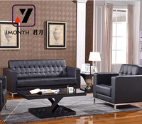 Conjunto de Sofá de Cuero con Estructura de Madera Moderna - Color Negro, Diseño Modular para Oficina, Hogar, Escuela y Hospital