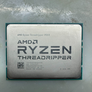 ใช้ AMD <span class=keywords><strong>Ryzen</strong></span> threadripper <span class=keywords><strong>1950X</strong></span> ซีพียู (16แกน, 32เธรด), SP3ซ็อกเก็ต (TR4), 180W TDP - Product Image 3