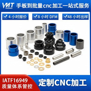 Pièces de lentilles en aluminium usinées CNC, composants de boîtier de caméra sur mesure de précision, application pour équipement de fitness - Product Image 4