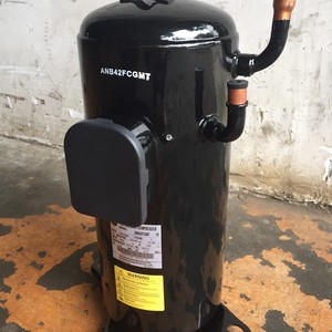 Compresor Scroll Mitsubishi ANB42FCHMT, Pieza de Repuesto para Aire Acondicionado Inverter - Product Image 2