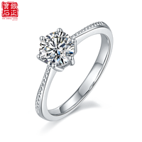 Bague de Fiançailles de Luxe pour Femme en Argent Sterling S925 Plaqué Rhodium, avec Moissanite 1 Carat Couleur D et Bord Perlé, Modèle Droit