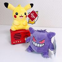Peluche Pokémon de haute qualité, best-seller, mignonne, style dessin animé, pour cadeaux, jouet en peluche pour machine à griffes