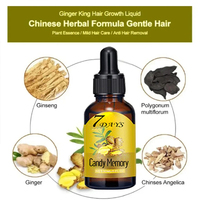 Huile de croissance rapide des cheveux en 7 jours, traitement du cuir chevelu au gingembre, sérum, ingrédients végétaliens, produit de beauté nourrissant pour hommes et femmes, anti-perte de cheveux