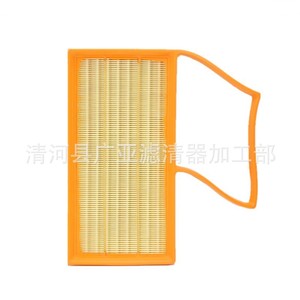 Filtro de aire Li Xiang 2023 Changan A05 Q05 tamaño estándar para UNI V UNI Z Smart Electric iDD Qiyuan A06 - Product Image 1