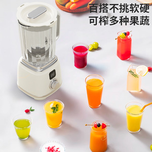 Blender multifonction 600 ml en matériau de qualité alimentaire avec 10 lames pour la préparation de jus de fruits - Product Image 3
