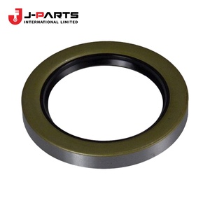 Joint d'étanchéité, plancher arrière, pour Toyota HIACE TRH203 2005-2013 - Product Image 4
