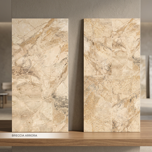 กระเบื้องพอร์ซเลนแบบแผ่น Breccia Aurora เงา ขนาด 1200x2400 มม. สำหรับตกแต่งภายในและภายนอกอาคารระดับพรีเมียมด้วยหินเผา - Product Image 1