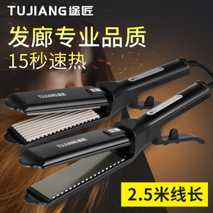 Lisseur à cheveux Tujiang 11 cm avec plaques en titane, chauffe rapide, usage professionnel en salon - Product Image 4