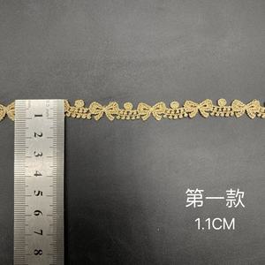 Wateroplosbaar Kant, Gouden Borduurwerk Teddybeer Kroon Met Kanten Rand, Gouden Polyester Kant Accessoire - Product Image 2