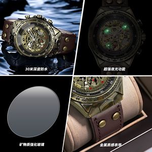 Binbang Retro Men's Bronze Automatic Mechanical Watch Tachymeter 30M Waterproof Leather Strap A275 - Product Image 3