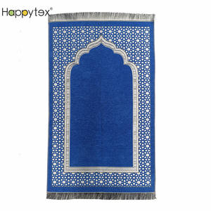 2024 nouveau léger doux tissé Polyester pliable tapis <span class=keywords><strong>de</strong></span> prière famille en gros tapis <span class=keywords><strong>de</strong></span> prière couverture Portable tapis <span class=keywords><strong>de</strong></span> prière islamique - Product Image 4