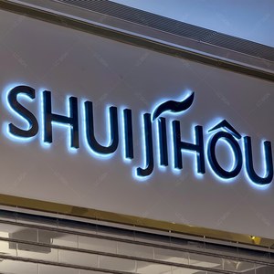 Letrero Retroiluminado, Letreros Metálicos, Letrero Comercial 3D, Letrero LED Personalizado, Letrero LC, Letrero para Decoración de Pared de Salón de Belleza, Spa, Tienda de Uñas - Product Image 5