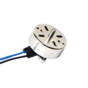 Brushless Motor 5V 23700Rpm High Speed Metal For <b>Rc</b> Vehicles Remote <b>Control</b> Toys - Product Image 5