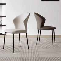 Nouvelle arrivée, chaise de salle à manger rembourrée en cuir PU, design minimaliste de style italien, dossier haut de gamme, pieds en métal durables et légers