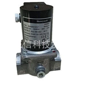 Válvula solenoide de gas Honeywell VE4025A1210 T, producto original, precio bajo consulta. - Product Image 2