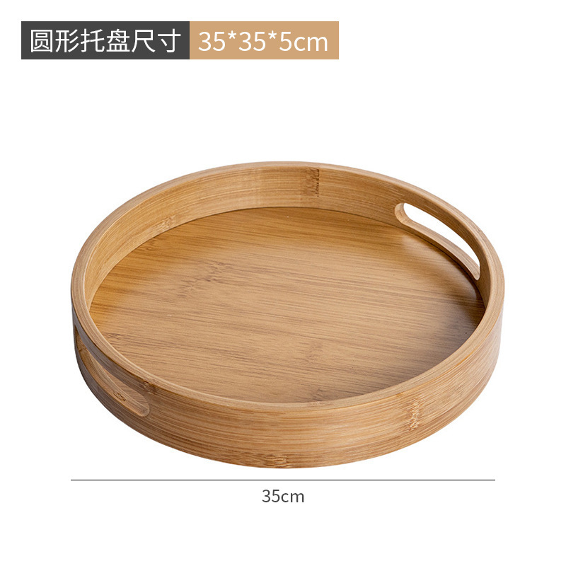 35*35*5