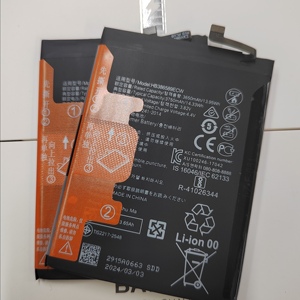 Batteries de remplacement pour téléphone de qualité originale pour HUAWEI Nova2 Nova2s Nova3i Nova5 Nova5pro Nova7 <span class=keywords><strong>Nova7i</strong></span> Nova8 Nova9 - Product Image 1