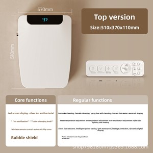 Sèche-serviettes intelligent carré <span class=keywords><strong>chauffant</strong></span> à eau chaude avec télécommande, MP3, auto-nettoyant, désodorisant, pour salle de bain d'hôtel, vente en gros - Product Image 5