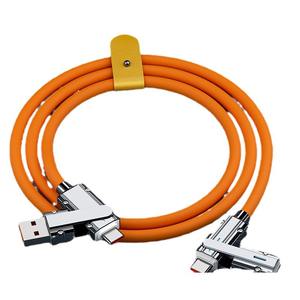 Câble de données de <span class=keywords><strong>charge</strong></span> rapide Mecha 4-en-1 100W Silicone de <span class=keywords><strong>charge</strong></span> rapide 120W PD 6A 1M <span class=keywords><strong>Multi</strong></span>-<span class=keywords><strong>USB</strong></span> Type C Compatible pour téléphone - Product Image 2