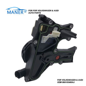 อะไหล่เครื่องยนต์รถยนต์ MANER 06H103495AJ วาล์ว PCV ตัวแยกน้ำมัน ชุดประกอบท่อไอเสีย สำหรับรถยนต์ Audi VW Seat - Product Image 2