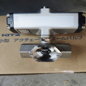 Vanne à boisseau sphérique pneumatique 3 voies en laiton KITZ Genuine Japan C-TNE, DN15, -29~120°C, durable pour l'eau, contrôle précis des fluides - Product Image 5